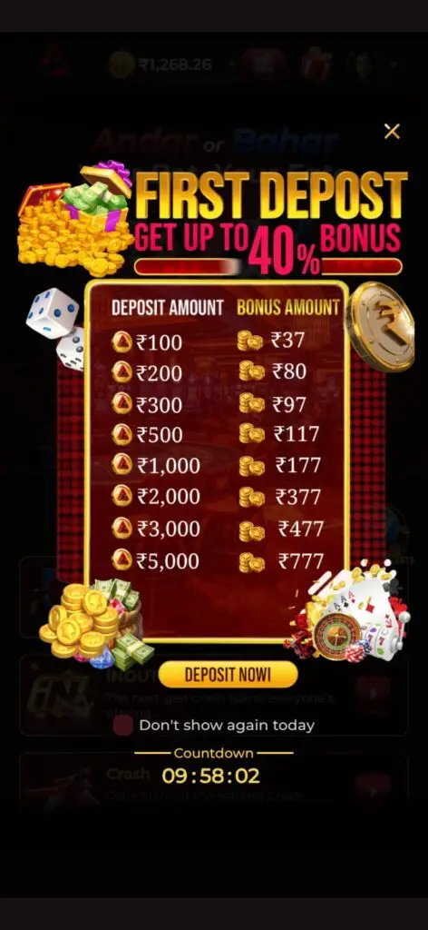 A77 APK official download file logo for Android installation.